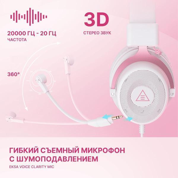 https://img.mvideo.ru/Pdb/f179d542-7c21-43c9-bd9f-3d0f37beae20.jpg