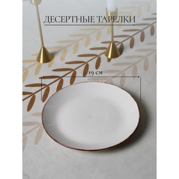 https://img.mvideo.ru/Pdb/f19b88f5-6afe-4c7f-8809-471850c3218b.jpg