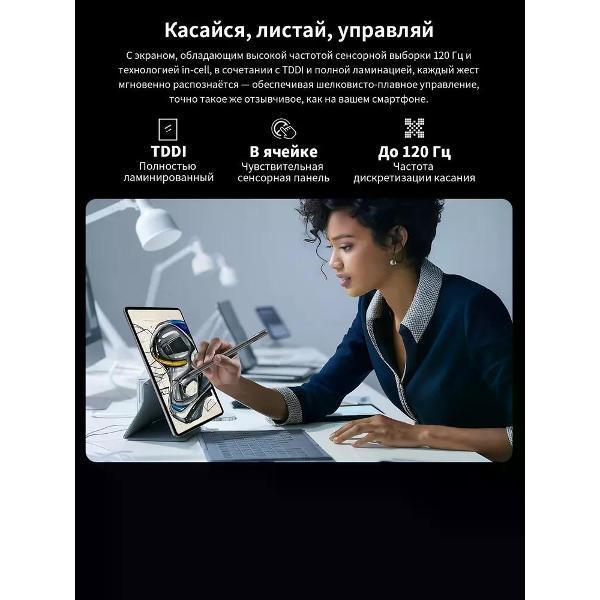 https://img.mvideo.ru/Pdb/f20aee08-5a99-4cb6-ba79-adbb017882f7.jpg