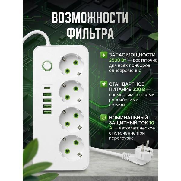 https://img.mvideo.ru/Pdb/f20d7e6e-d968-4aa5-aa52-258b736ae2cd.jpg