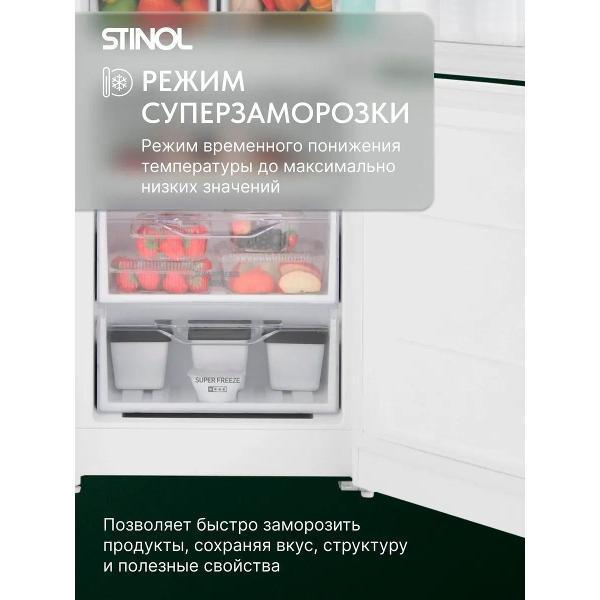 https://img.mvideo.ru/Pdb/f2465629-92c0-4379-a9fe-69cfba27bef3.jpg