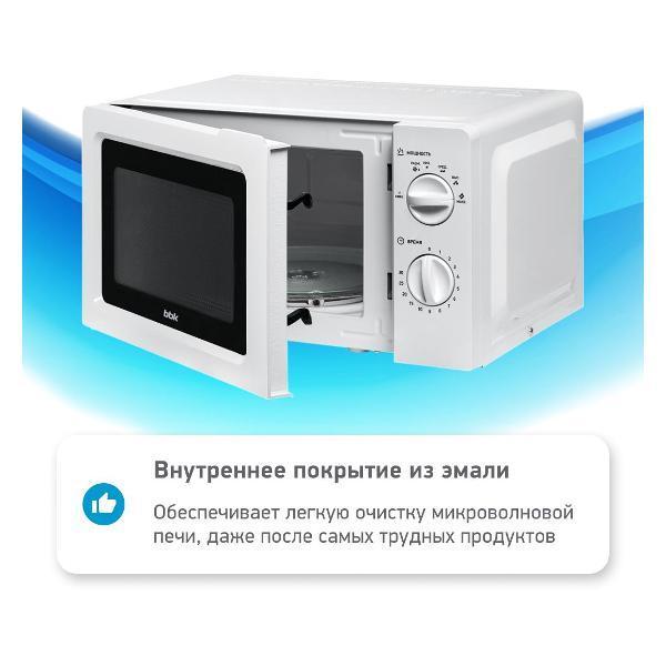 https://img.mvideo.ru/Pdb/f2579dc2-1ad7-4ee5-bc3a-29e74f5eae2d.jpg