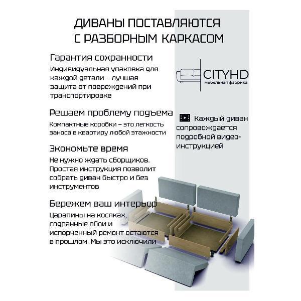 https://img.mvideo.ru/Pdb/f28bf476-4396-4292-99d5-03b02ac75145.jpg