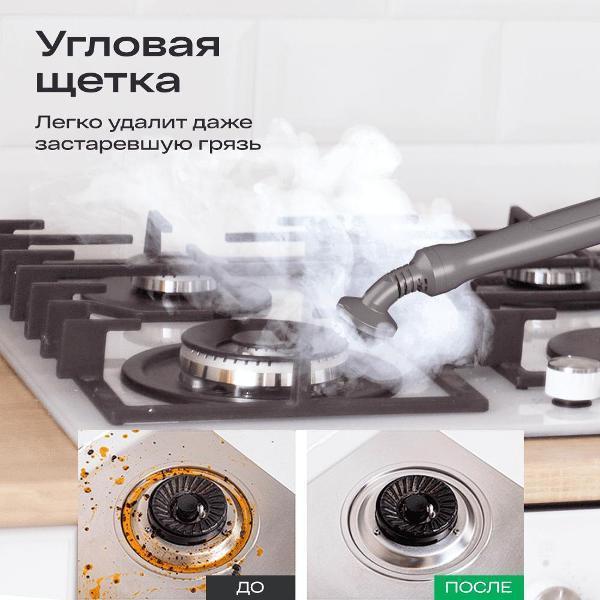 https://img.mvideo.ru/Pdb/f2dde376-04b0-43c4-9263-1f90198a42e3.jpg