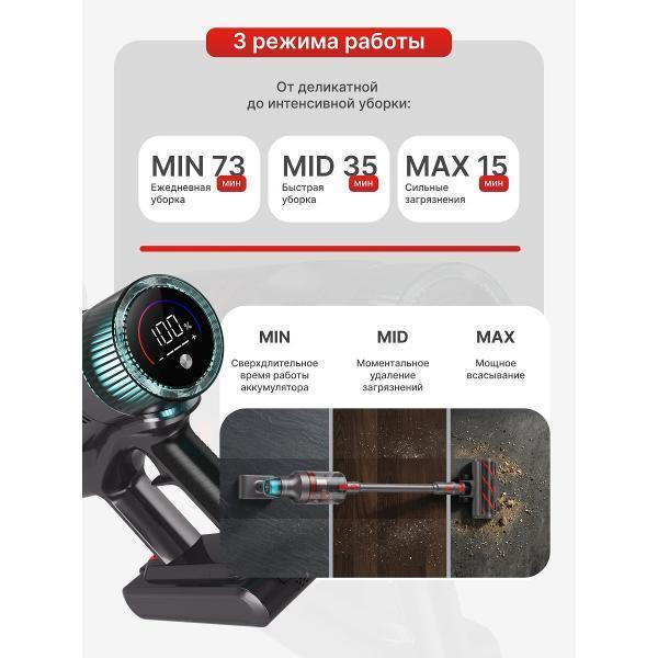 https://img.mvideo.ru/Pdb/f2f41010-6d7a-4c55-b03a-feba3f105c49.jpg
