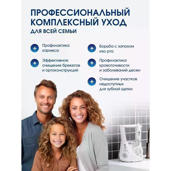 https://img.mvideo.ru/Pdb/f36db989-0dcd-4854-b1ca-820d0ad08dc5.jpg