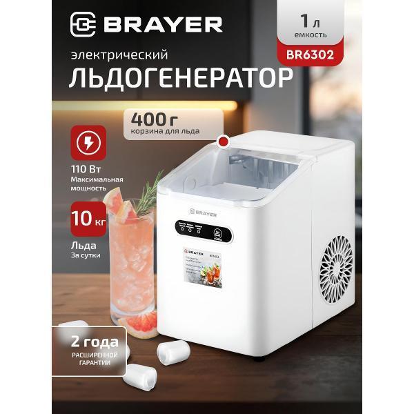 https://img.mvideo.ru/Pdb/f38b0f02-6e27-4053-ab9b-9c96262dd277.jpg