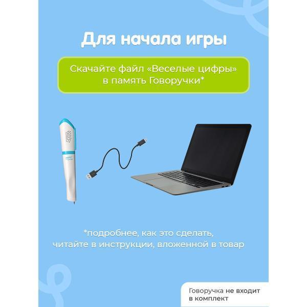 https://img.mvideo.ru/Pdb/f38d8232-676b-434f-9950-50dad9736ac8.jpg