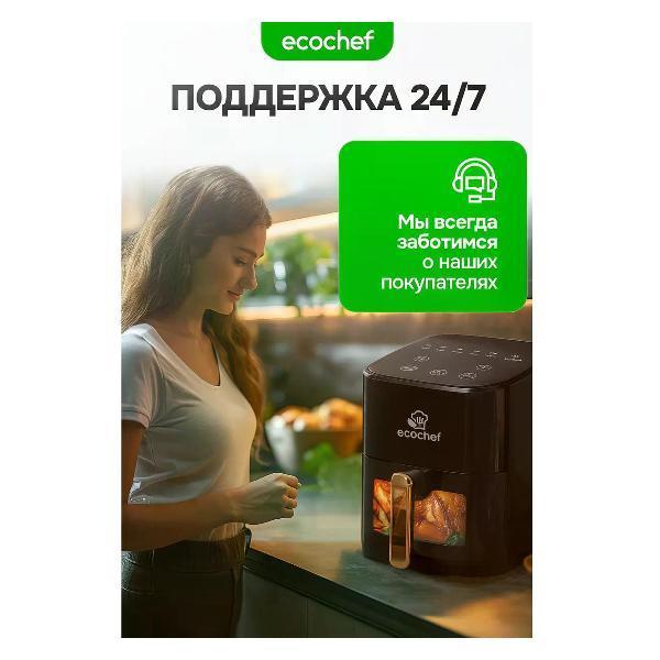 https://img.mvideo.ru/Pdb/f392377a-8983-4e7b-a8eb-89bb909aeabe.jpg