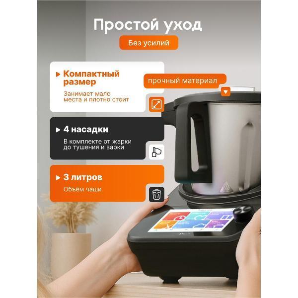 https://img.mvideo.ru/Pdb/f3c9f489-4ba9-4156-9440-5266c971d304.jpg