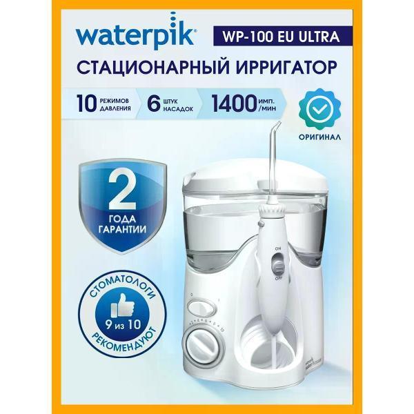 https://img.mvideo.ru/Pdb/f3e2276c-641c-4cba-bd05-372ba3573119.jpg