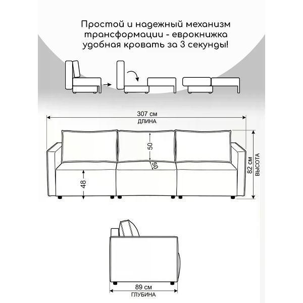 https://img.mvideo.ru/Pdb/f3f937bb-3a06-4aa3-9b15-d076f18a4be6.jpg