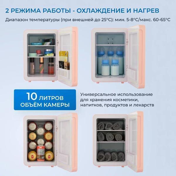 https://img.mvideo.ru/Pdb/f3f99589-fe53-4962-b3b0-93c9dcf52f3d.jpg