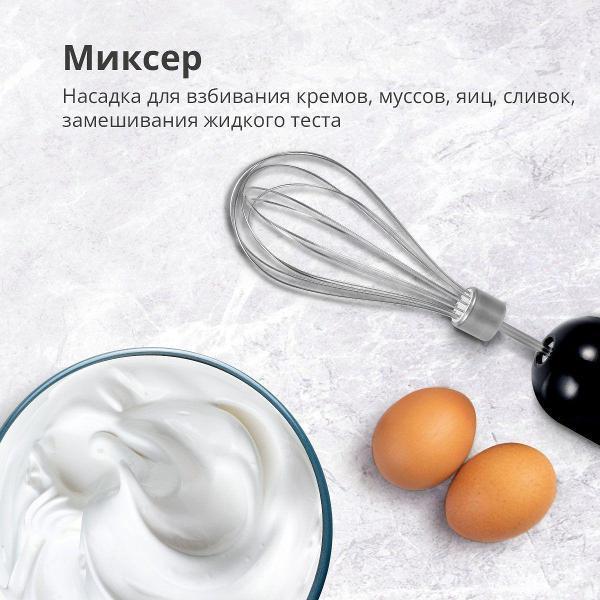 https://img.mvideo.ru/Pdb/f408c304-a09f-415d-838c-7cc972f105ac.jpg