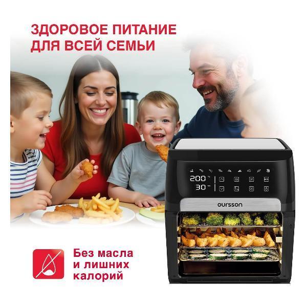 https://img.mvideo.ru/Pdb/f45f6a73-bcb3-4d4c-9e9c-54f6a06c1774.jpg