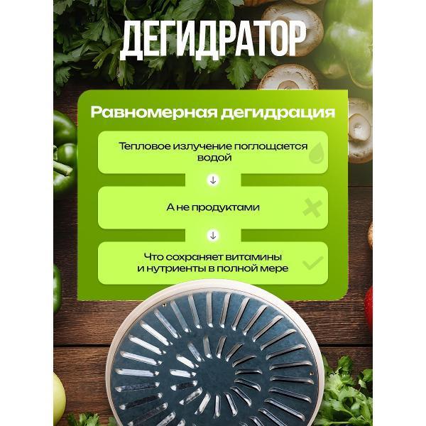 https://img.mvideo.ru/Pdb/f4899ffc-3a7e-4302-a299-3c911aab8b1c.jpg