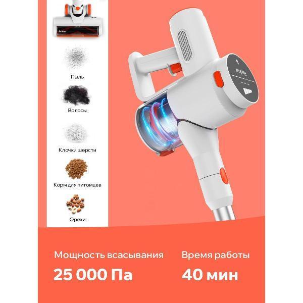 https://img.mvideo.ru/Pdb/f48dd0ba-936b-40a2-b8dc-c7bcd36b63a7.jpg