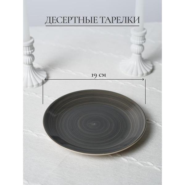 https://img.mvideo.ru/Pdb/f4b2c482-ff64-4a5f-88f9-48bfd1f50850.jpg