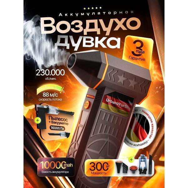https://img.mvideo.ru/Pdb/f4e678c7-d754-469f-bb2c-14e13a0bd3fe.jpg
