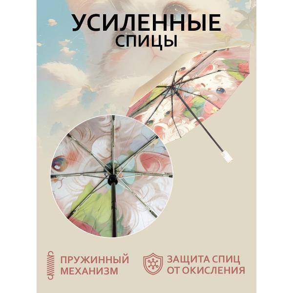 https://img.mvideo.ru/Pdb/f563586b-8ce1-4b04-beb4-7445ac412880.jpg