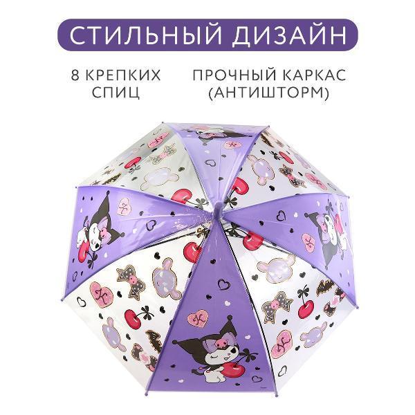 https://img.mvideo.ru/Pdb/f581c404-607b-44d5-863f-d27218025bf7.jpg