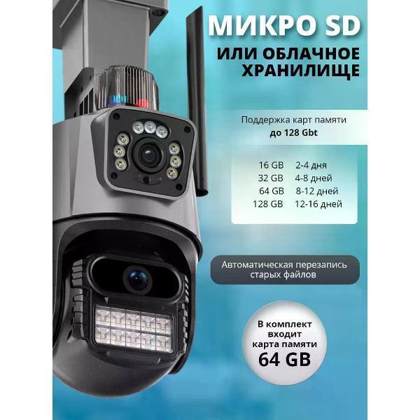 https://img.mvideo.ru/Pdb/f59f726d-1247-4438-8c1e-6fd47d0f274b.jpg