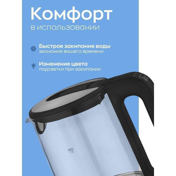 https://img.mvideo.ru/Pdb/f5a56d2d-bb73-432d-be0b-21dd963fe8d9.jpg