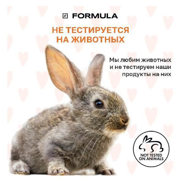 https://img.mvideo.ru/Pdb/f6063ab6-d35b-43c9-8abb-2d893d94e8fc.jpg