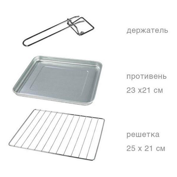 https://img.mvideo.ru/Pdb/f617fd69-5a93-45f5-ad81-d4eace5d3b7b.jpg