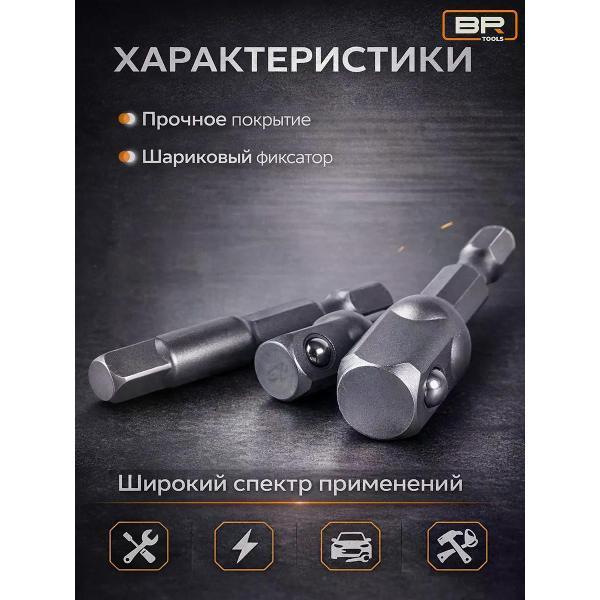 https://img.mvideo.ru/Pdb/f62070b7-b1bb-49b2-a43f-eeea68cbec38.jpg
