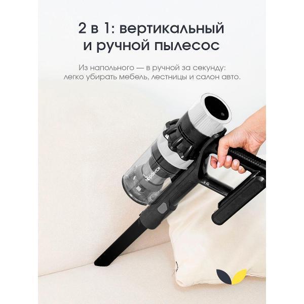 https://img.mvideo.ru/Pdb/f64107d7-47f6-4916-aad0-3061521ccd98.jpg