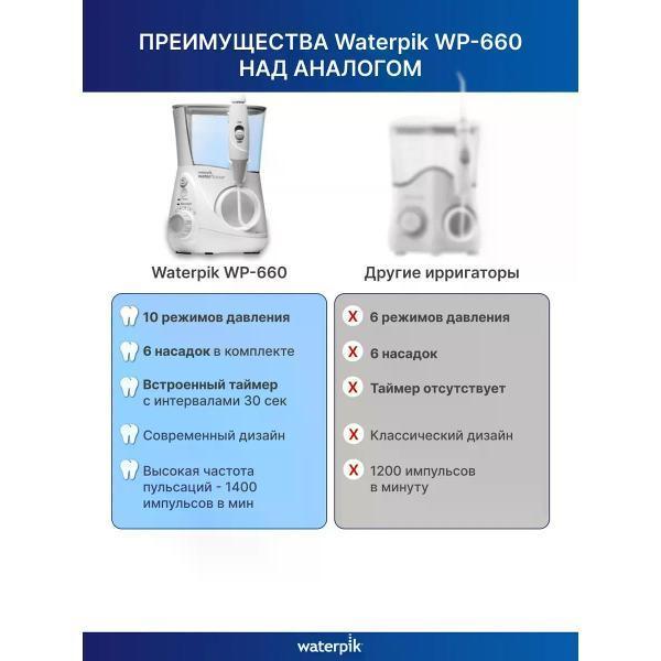 https://img.mvideo.ru/Pdb/f6a3ab87-1832-4a6b-a37a-cc6942ad6948.jpg