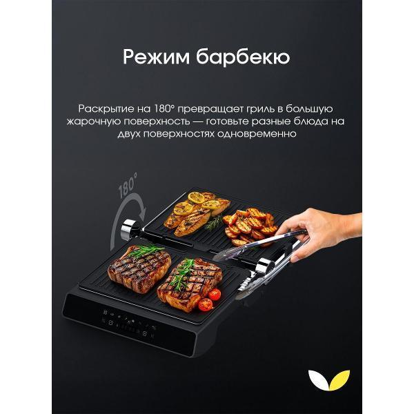 https://img.mvideo.ru/Pdb/f6c4a2cd-3dca-45e1-b15d-382736b4529c.jpg