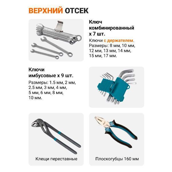 https://img.mvideo.ru/Pdb/f6d8d6a5-756c-47c6-82f8-c909529479ee.jpg