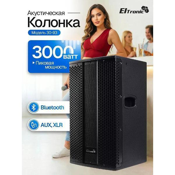 https://img.mvideo.ru/Pdb/f729756f-4b40-4132-93e1-c49c66e7e07c.jpg