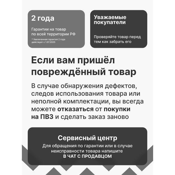 https://img.mvideo.ru/Pdb/f75c5ce0-087c-4627-86eb-616650ade7ec.jpg