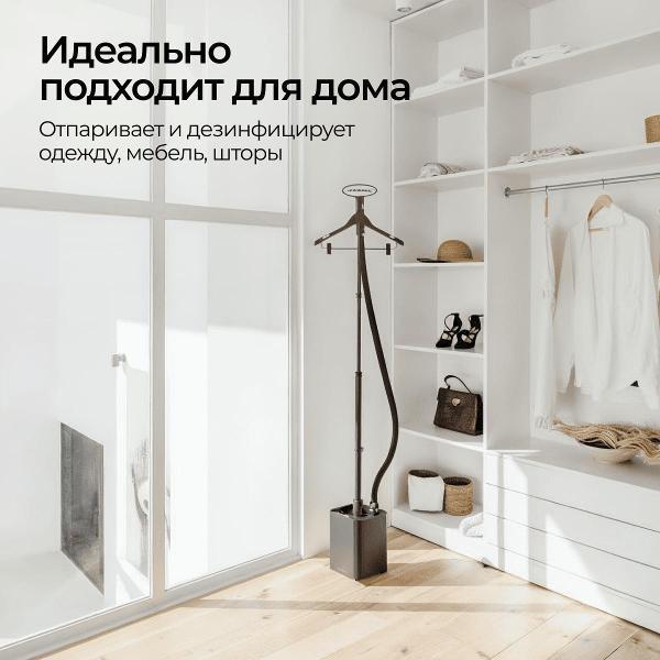 https://img.mvideo.ru/Pdb/f7831f61-c94b-422c-b5e9-7c1e0aa63a01.jpg