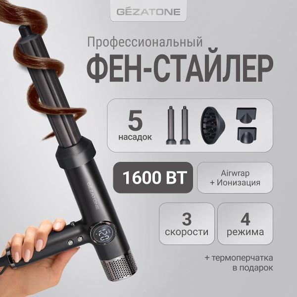 https://img.mvideo.ru/Pdb/f7a1af63-0275-4c30-a510-b76f3261b384.jpg