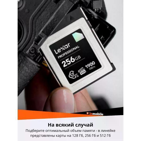 https://img.mvideo.ru/Pdb/f7e0cb73-2009-4da1-81d5-40c36a56bd51.jpg