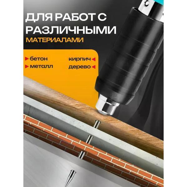 https://img.mvideo.ru/Pdb/f8311891-7667-4c04-a32c-d2374b2005dd.jpg