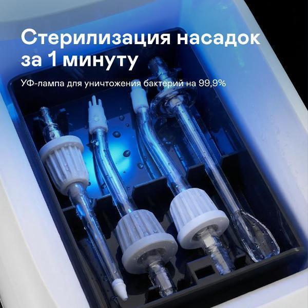 https://img.mvideo.ru/Pdb/f86eb8c2-8329-4cef-b5c5-21b76a4c7558.jpg