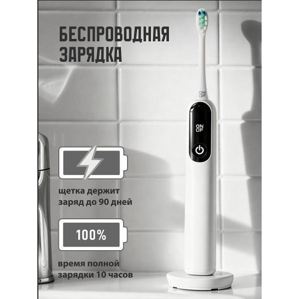 https://img.mvideo.ru/Pdb/f8871dc0-0a65-49dd-b848-2e6ea05ae2f2.jpg