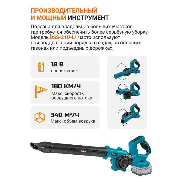 https://img.mvideo.ru/Pdb/f8e41adb-c03e-440c-a949-430fceedeaba.jpg