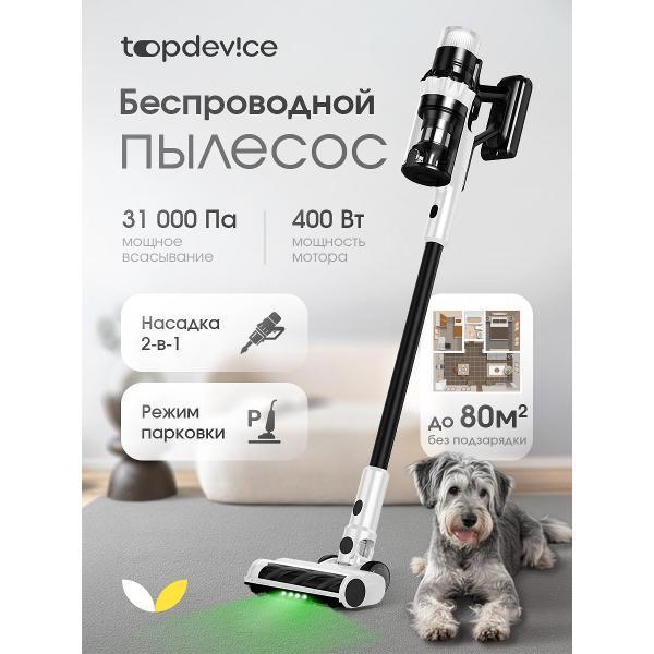 https://img.mvideo.ru/Pdb/f8ee4276-1657-43f8-b9f6-3072bc30aab5.jpg