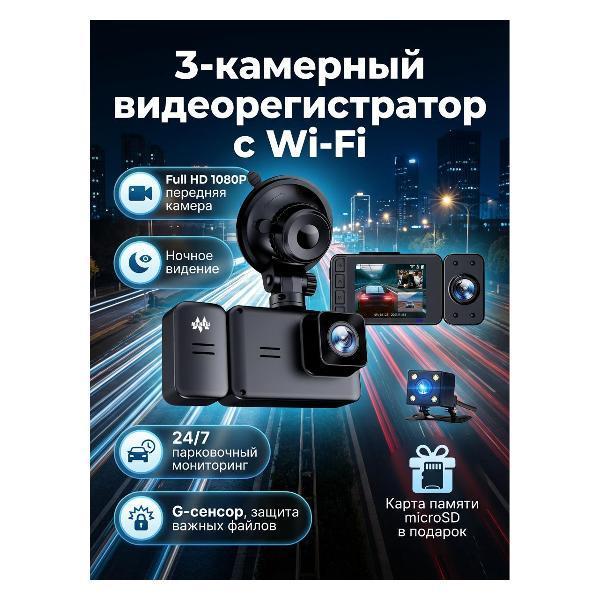 https://img.mvideo.ru/Pdb/f8f9e6fa-7479-47e0-a48f-d27d64d92760.jpg
