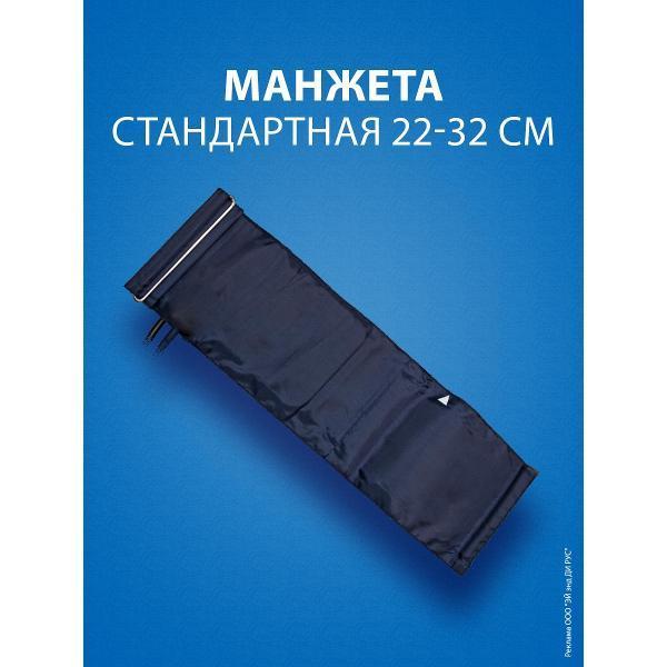 https://img.mvideo.ru/Pdb/f90a2b1d-6e51-48b2-9f71-cf144878c930.jpg