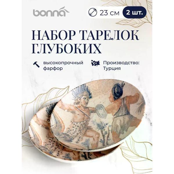 https://img.mvideo.ru/Pdb/f941f4ef-0349-4b70-9d19-b6bddedc5558.jpg