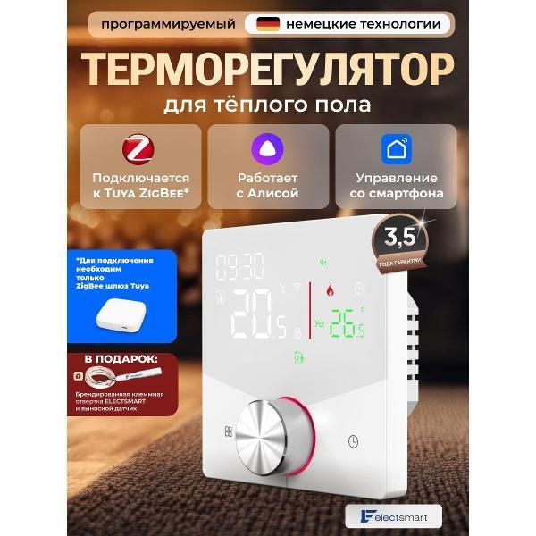 https://img.mvideo.ru/Pdb/f95ea3d4-1d4f-43c5-bf43-857a78a94855.jpg