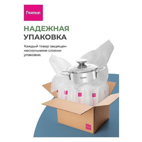 https://img.mvideo.ru/Pdb/f97c18e4-7fe9-451b-93ea-e886955ac80f.jpg