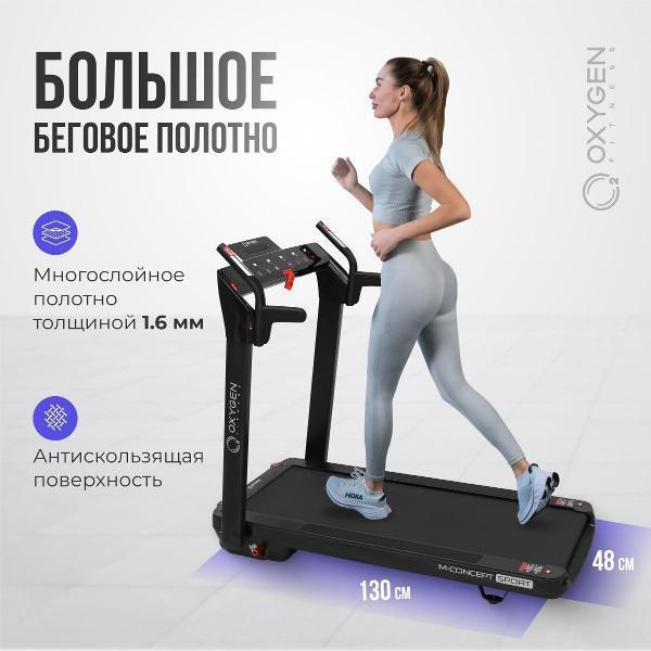 https://img.mvideo.ru/Pdb/f987dced-2d16-4ac3-b550-70a80fe054e6.jpg
